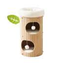 Arbre à chat Griffoir